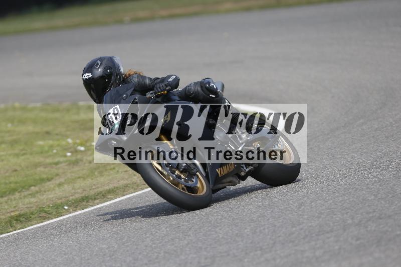 /29 26.07.2026  PROMAX ADR/Gruppe gruen/669